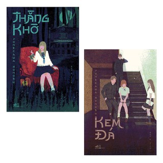 Sách - Combo Thằng Khờ Và Kem Đá