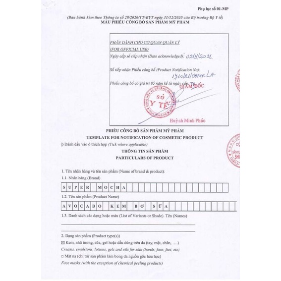 Kem Bơ Sữa - Avocado Body Cream