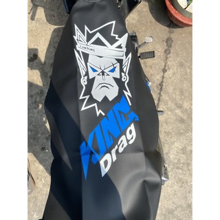 vỏ yên độ xe máy, xe điện siêu chất King Drag