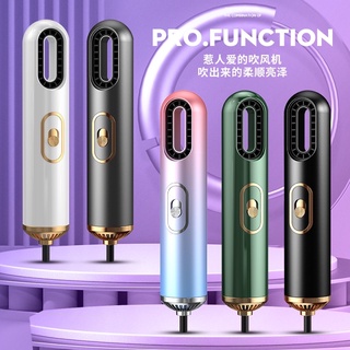 Máy sấy đa năng 3in1