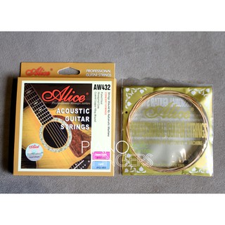 Dây đàn guitar Aucostic Alice AW 432 (cỡ 11-52)
