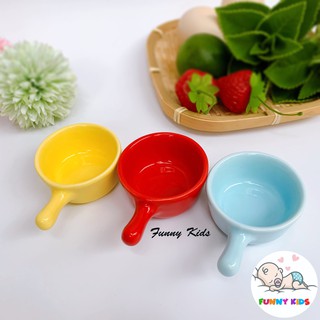 Bát ăn dặm, Bát sứ ăn dặm cho bé chén chấm 25ml, Funny Kids Shop