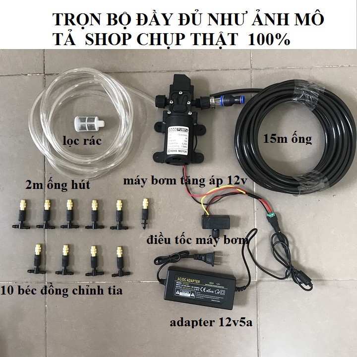 Bộ máy phun sương làm mát,tưới lan 4-5-6-8-10-15-20 béc đồng chỉnh sương đầy đủ bơm kèm nguồn điều tốc