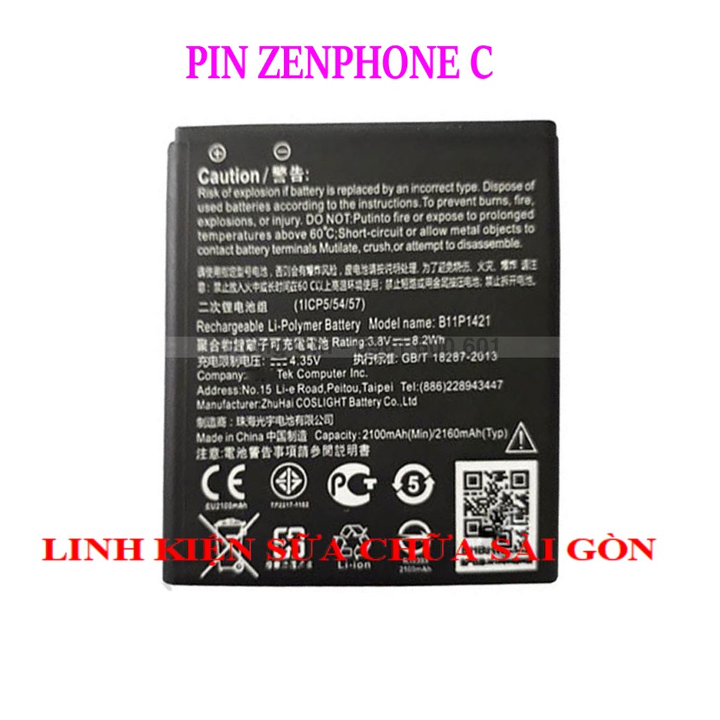 PIN ZENPHONE C