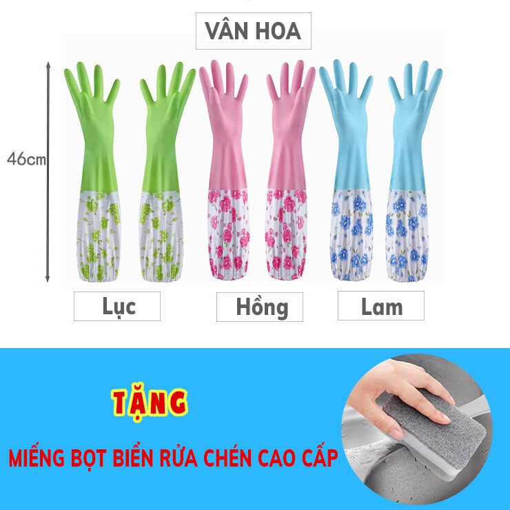 Găng Tay Cao Su Dài Hamart Bao Tay Rửa Chén Cao Su Lót Nhung Cao Cấp [TẶNG BỌT BIỂN]