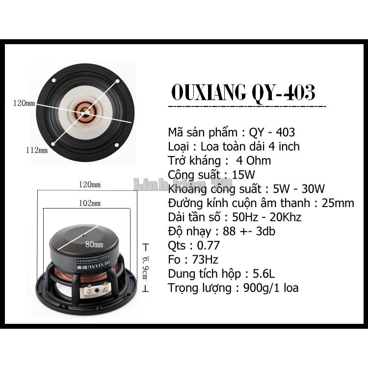 Loa toàn dải 4 inch QY - 403