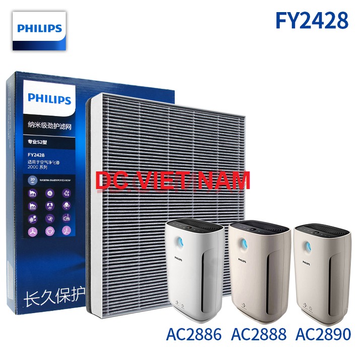 Tấm lọc, màng lọc không khí Philips- FY2428 dùng cho các mã AC2882, AC2885, AC2887, AC2889, AC2886, AC2888, AC2890, AC28