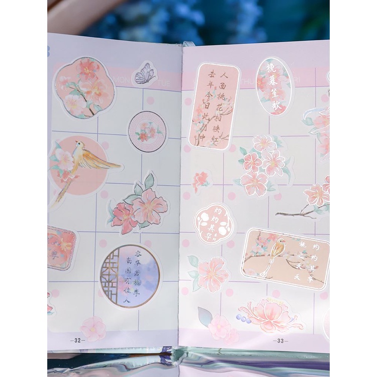 Sticker cổ trang - trang trí sổ - ánh kim - ánh nhũ - Y Nhân Phú - 104 x 190mm - 1 pet 4 tờ