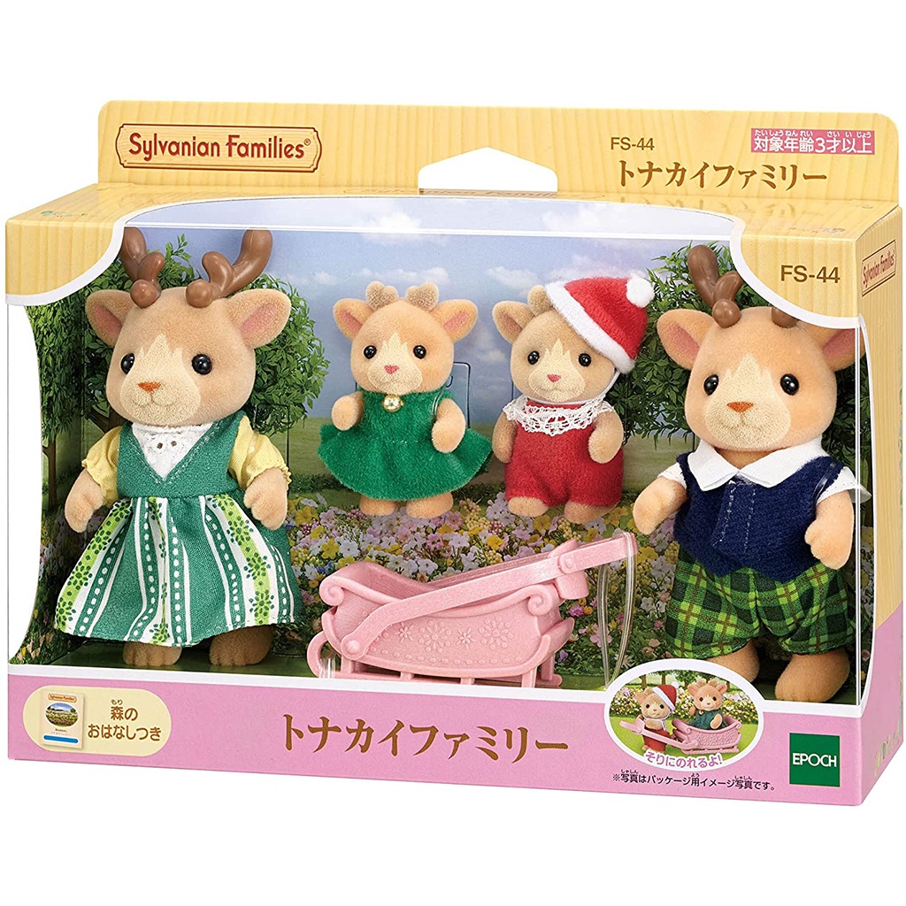 MỚI Đồ Chơi Sylvanian Families Gia Đình Tuần Lộc Reindeer Family