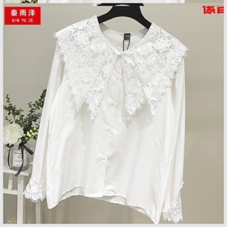 Váy thiết kế cao cấp