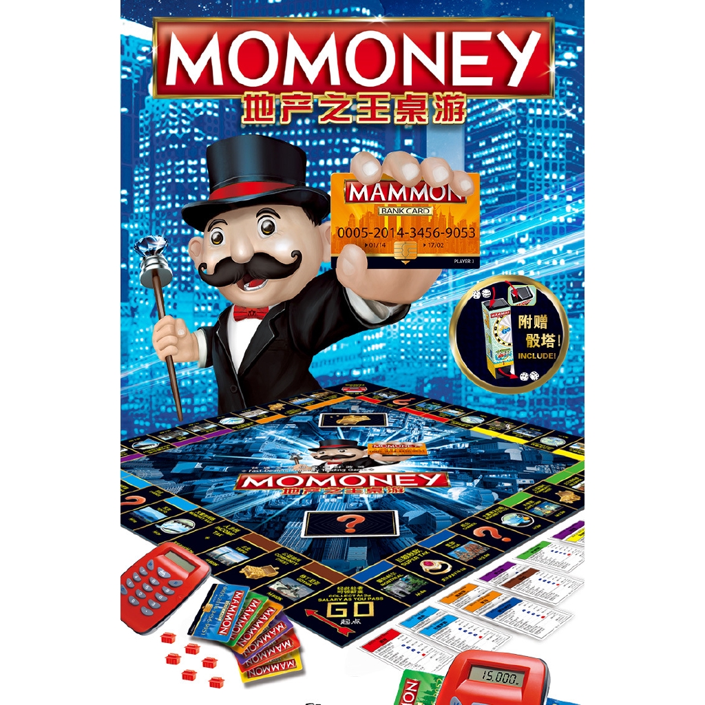 Bộ Cờ Tỷ Phú Monopoly Vui Nhộn Cho Bé