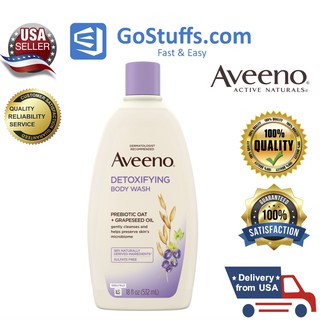 Sữa tắm tẩy da chết từyến mạch và dầu hạt nho Aveeno Detoxifying Body Wash Prebiotic Oat + Grapeseed Oil 532ml