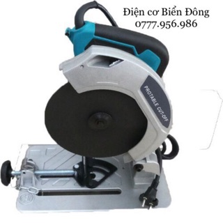 Máy cắt bàn mini 🌳 FREESHIP 🌳 Máy cắt bàn mini 185mm MKT LW1201hàng loại 1 Thái Lan , chuyên dùng để cắt kim loại.