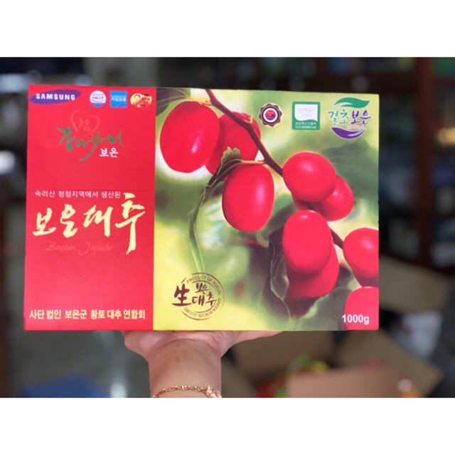Táo đỏ Hàn Quốc sấy khô hộp 1kg quả to