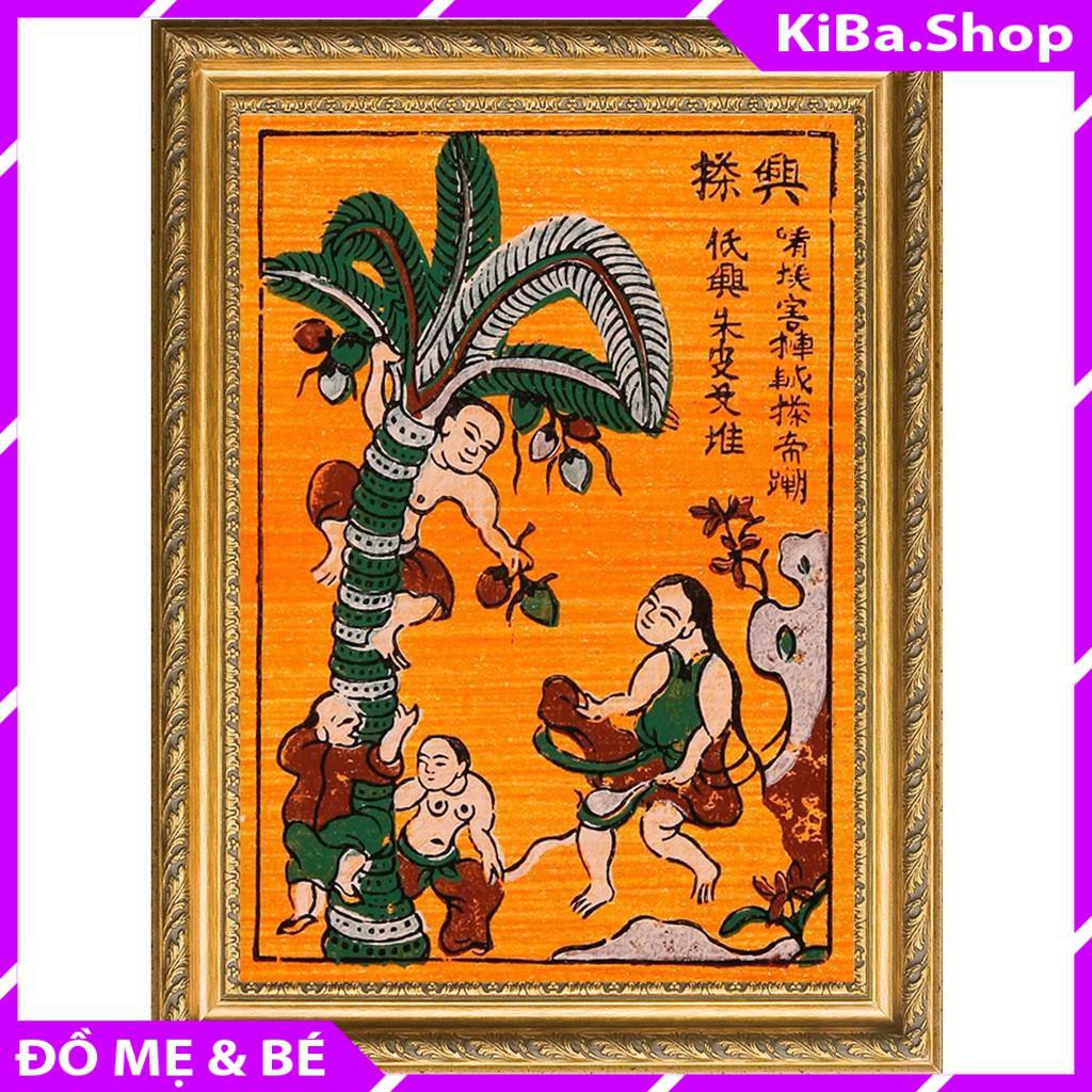 [Tranh Đông Hồ] - Bức Hứng Dừa - không khung tranh - Dong Ho folk paintings - Viet Nam national cultural heritage