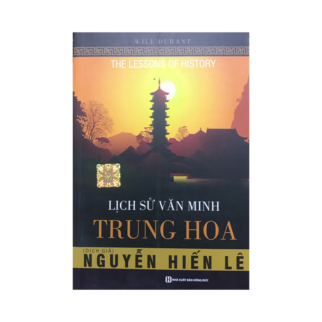 Sách - Lịch sử văn minh Trung Hoa ( BizBooks )