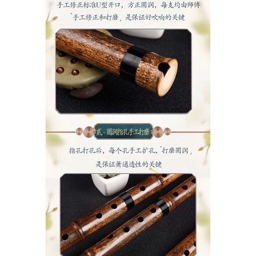 Tiêu sáo hãng xièng tone F