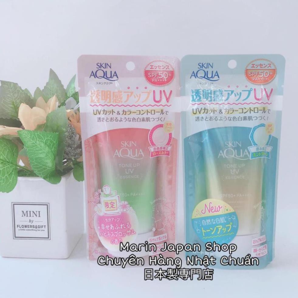 Kem chống nắng Skin Aqua tone up UV Essence , milk Nhật Bản mẫu mới