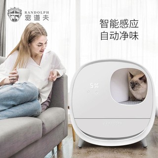 Hộp vệ sinh cho mèo thông minh hoàn toàn Tự động đóng kín loại ngăn kéo khử mùi nhà vệ sinh mèo cực lớn loại kênh bàn đạ