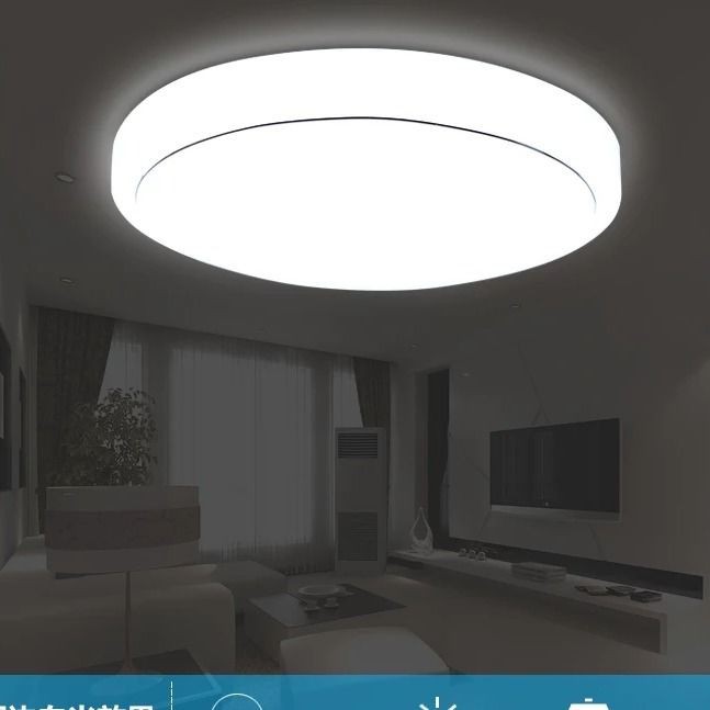 ☄✗đèn led âm trần phòng khách ngủ tiết kiệm năng lượng ban công hiện đại tối giản màu sắc bóng điều khiển từ xa