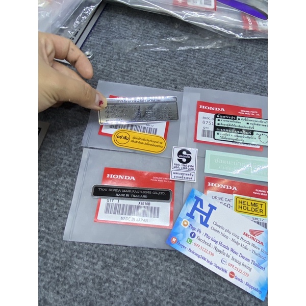 Tem thông số dream thái chính hãng