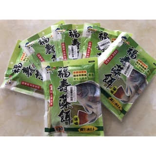 NTN Đài Loan - Rô Phi Rong Tảo 135g