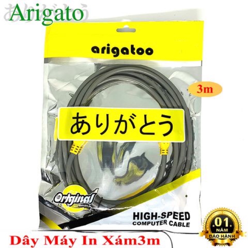 Dây Máy In Usb Arigato Dài 1.5M 3M 5M 10M Dây Cáp Kết Nối Máy In Với Máy Tính