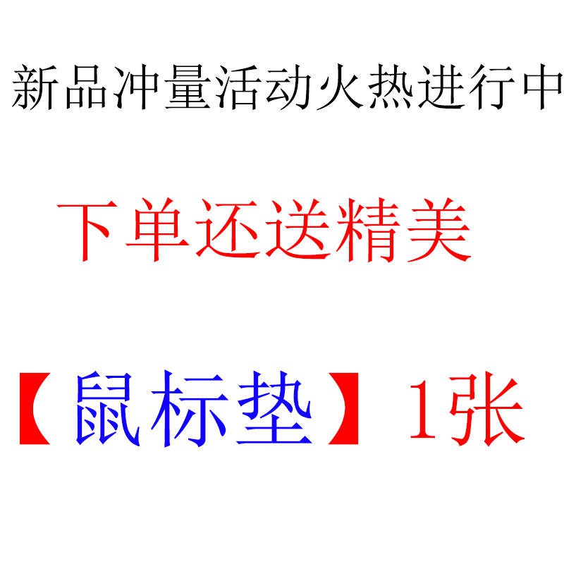 Một loạt các chuột có dây dễ thương Bàn cuộc sống phụ nữ Máy tính xách tay Phiên bản phổ biến Thanh toán Thẻ USB Trẻ em