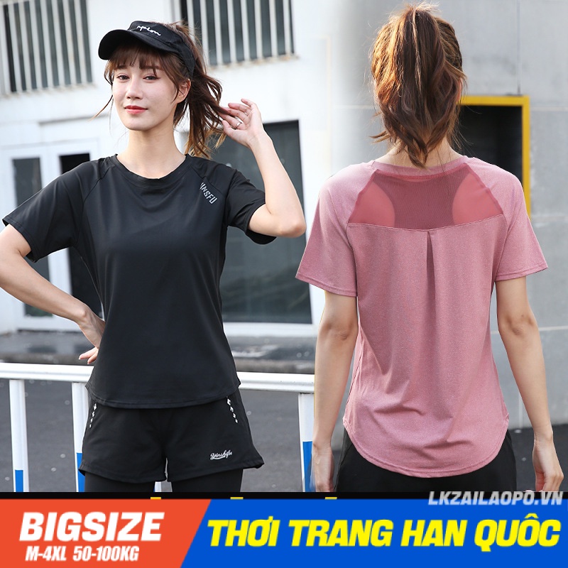 Áo thun tập gym nữ Bigsize Áo yoga Thể Thao Dáng Suông Năng Động Thời Trang Cho Nữ