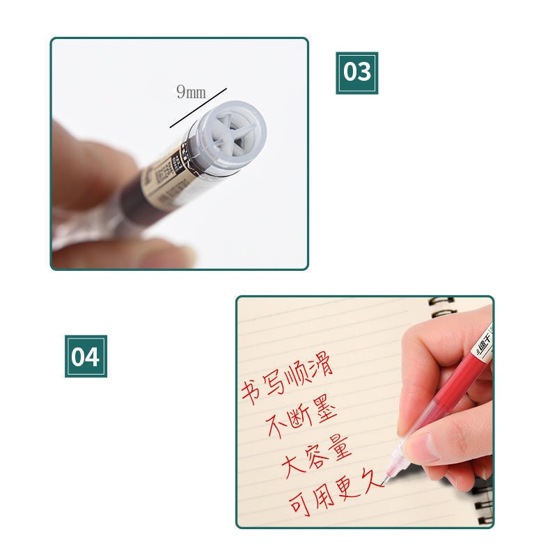 Bút Mực gel Ngòi 0.5mm Mực Đen Thiết Kế Độc Đáo Tiện Dụng Cho Học Sinh