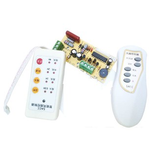 Bộ điều khiển quạt từ xa v2