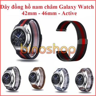 Dây đồng hồ nam châm Galaxy watch 42mm - 46mm - Active / Thép không gỉ