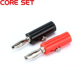Jack bắp chuối 4mm