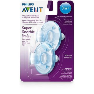 Ti giả Philips Avent