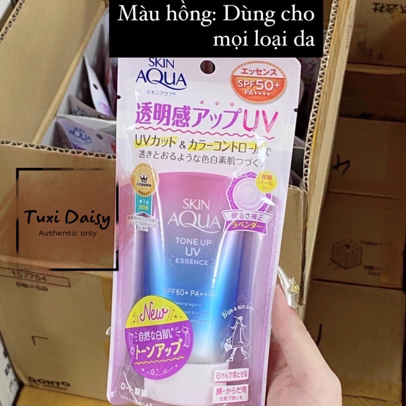 Kem chống nắng Sunplay Skin Aqua Tone Up UV Essence SPF50+ PA++++ 80g