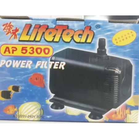 Máy bơm công suất lớn cho bể cá hoặc đài phun nước Lifetech Ap Bơm Chìm Không Chổi Than