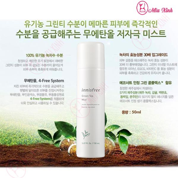 XỊT KHOÁNG TRÀ XANH [INNISFREE] Green Tea Mist 50-150ML