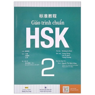Sách - giáo trình chuẩn hsk 2 - bài học