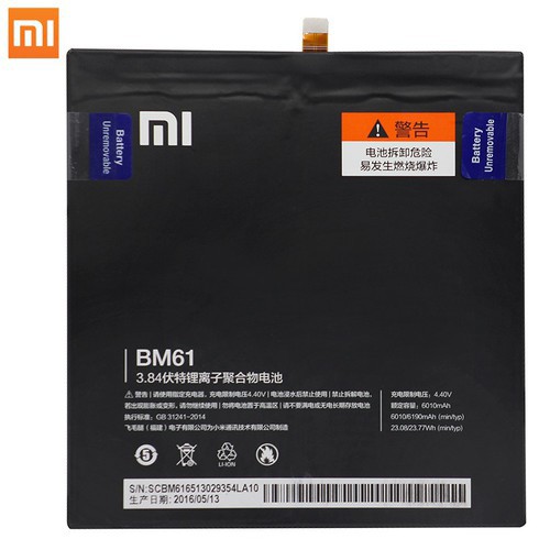 Pin Xiaomi MiPad 2 BM61