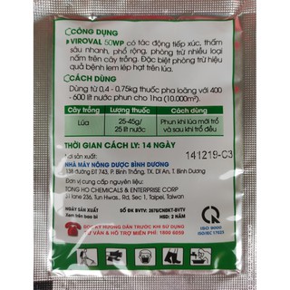 VIROVAL 50WP Thuốc Trừ Bệnh, ĐẶC TRỊ BỆNH LEM LÉP HẠT TRÊN LÚA