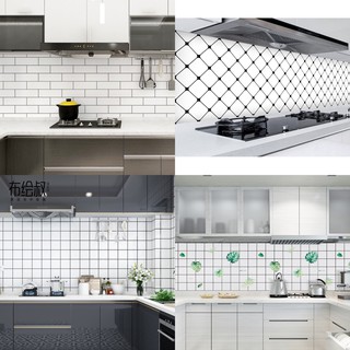 Decal Tráng Nhôm Cách Nhiệt 60cm Rộng ( Giá 1 Mét ) - NHIỀU MẪU TT039