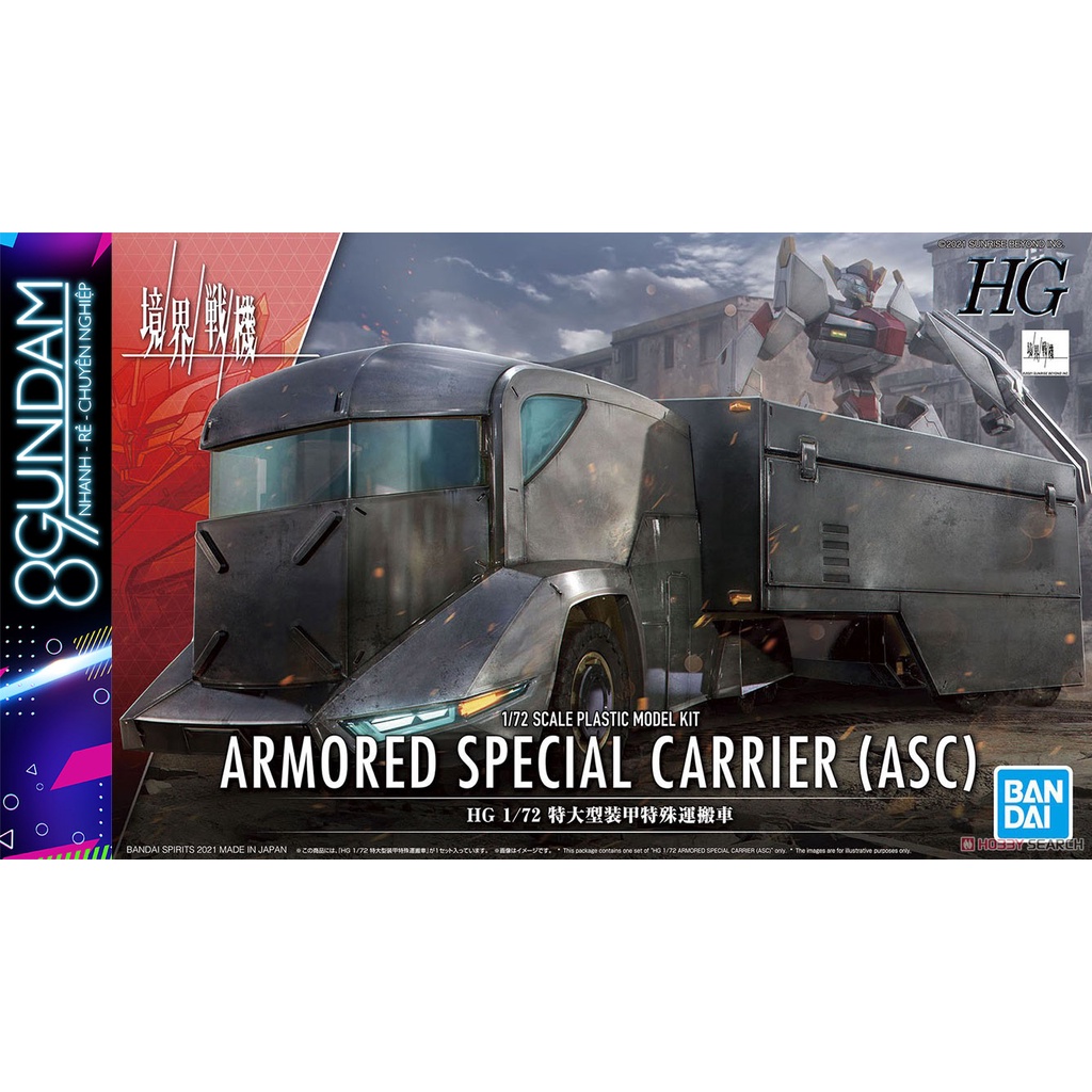 Mô Hình Lắp Ráp HG 1/72 Armored Special Carrier (ASC) (tặng kèm decal nước Kyoukai Senki)