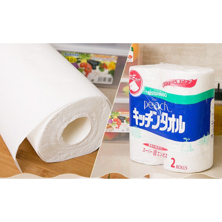 Set 2 cuộn khăn giấy bếp