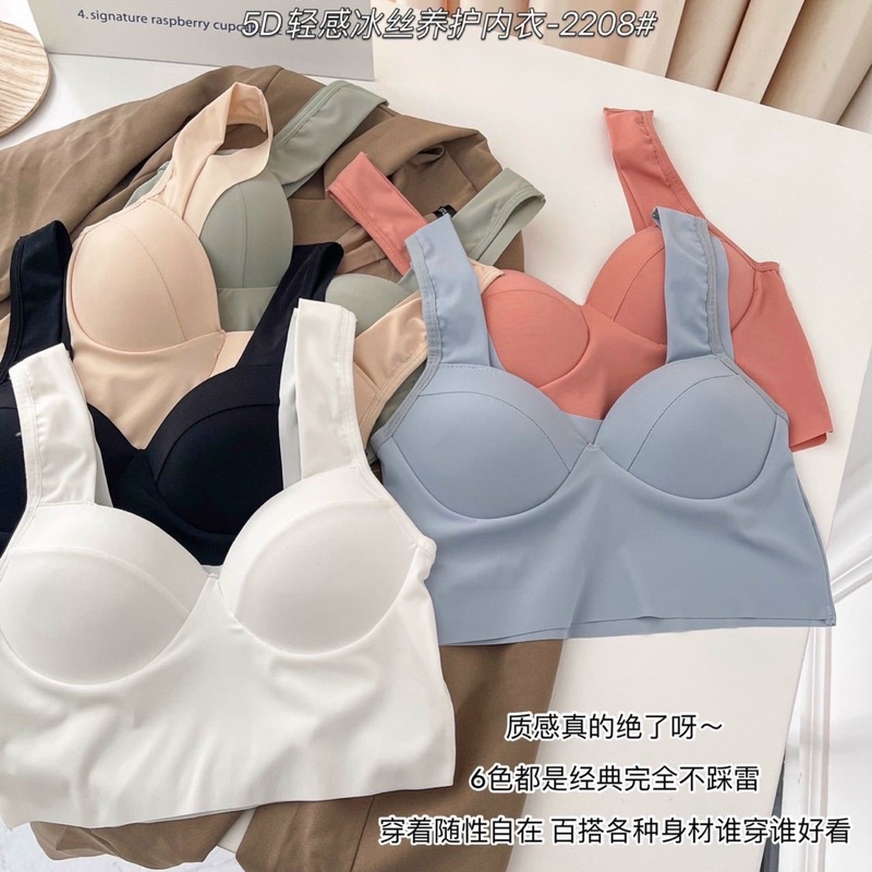 Áo lót su không gọng. Áo bra su croptop ôm ngực đẹp