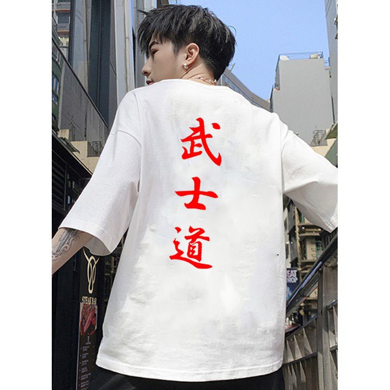 Áo thun unisex form rộng chữ kiểu phong cách Nhật Bản vải dày mịn 2020T2458