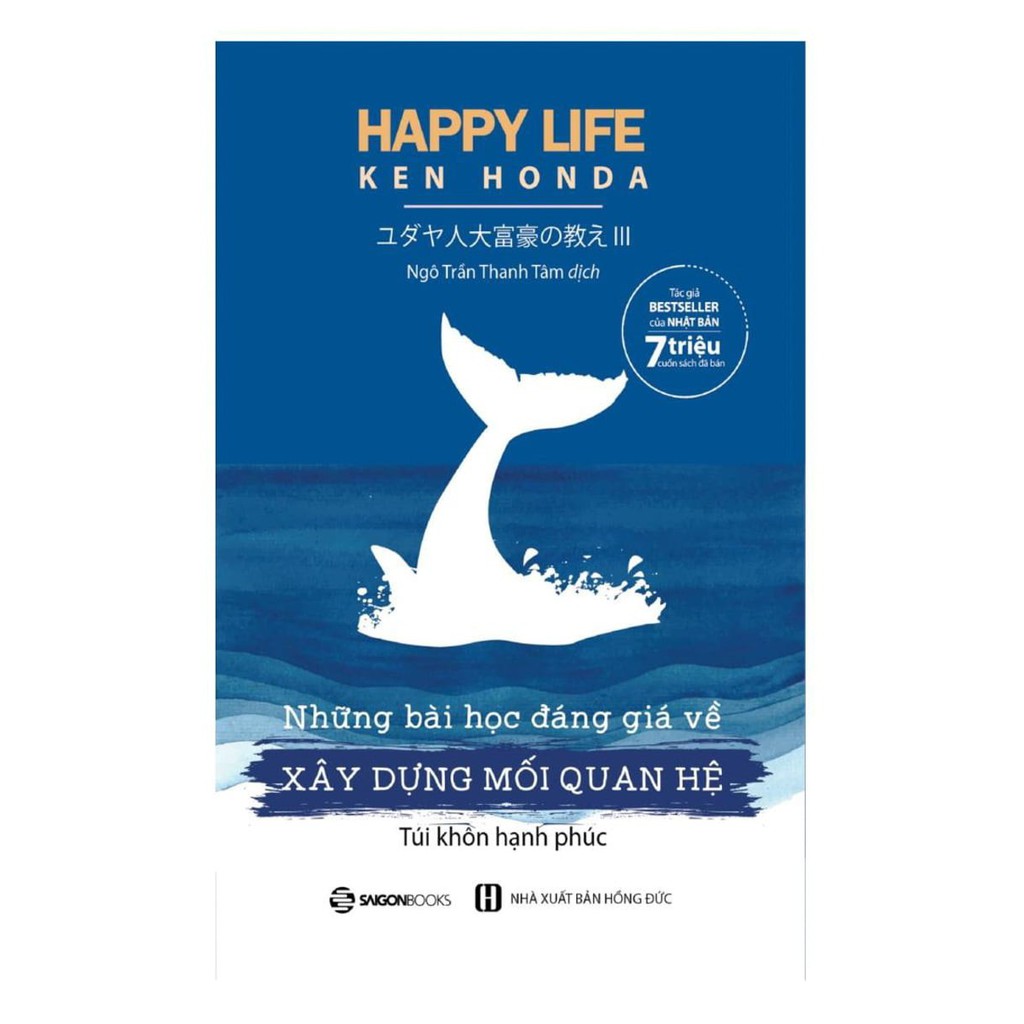 SÁCH - Bộ 3 Cuốn Ken Honda: Những bài học đáng giá về hanh phúc + giàu có + xây dựng mối quan hệ | BigBuy360 - bigbuy360.vn