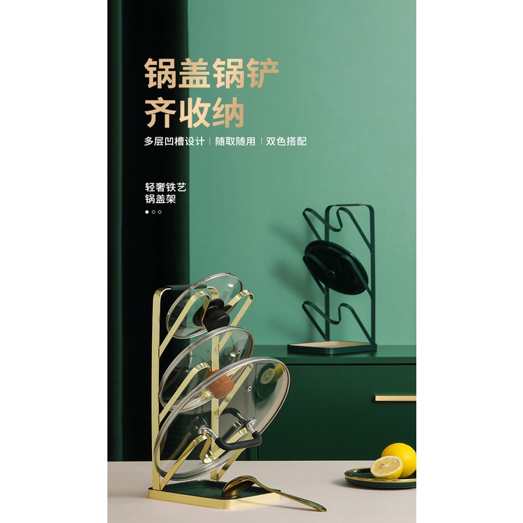 Giá Đỡ Nắp Nồi Chảo 3 Tầng Bằng Kim Loại Đa Năng 2 Trong 1