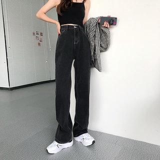 Quần Jean Thẳng Lưng Cao 36012