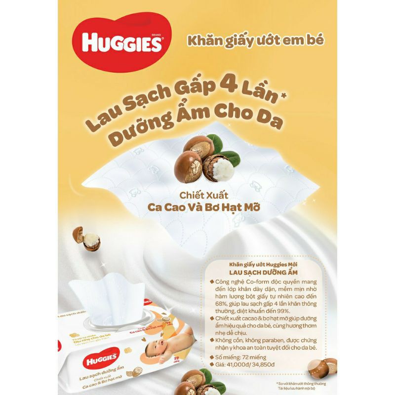 Thùng 12 gói Khăn ướt Huggies chiết xuất Cao cao và Bơ hạt mỡ 72 tờ, không mùi 64 tờ