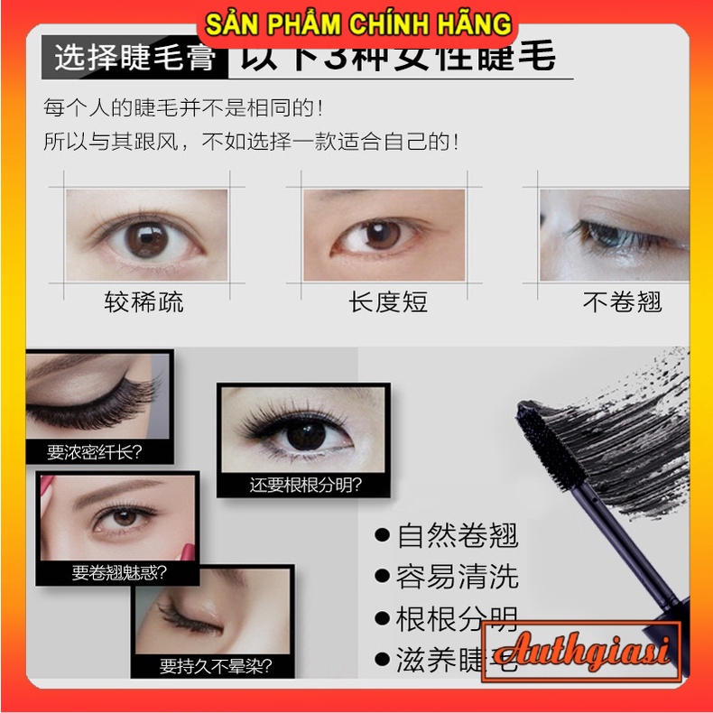 Mascara Imagic Giant Brush Perfect 8g chuốt siêu thích | BigBuy360 - bigbuy360.vn